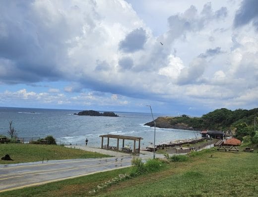 Elmasburnu Tabiat Parkı Seyir Terası